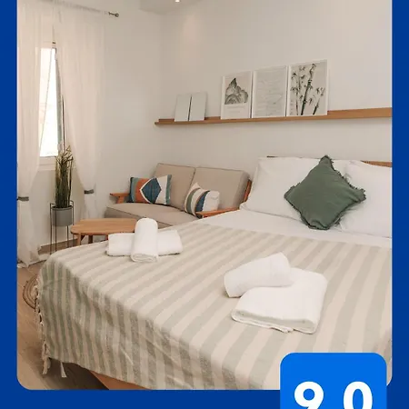 Retro Corfiot Mini At Old Town! Apartamento Corfu (city)