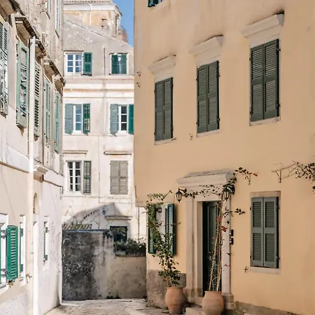 Retro Corfiot Mini At Old Town! Διαμέρισμα Corfu (city)