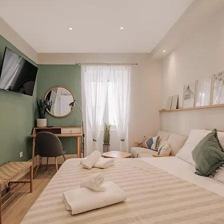 Retro Corfiot Mini At Old Town! Apartment *